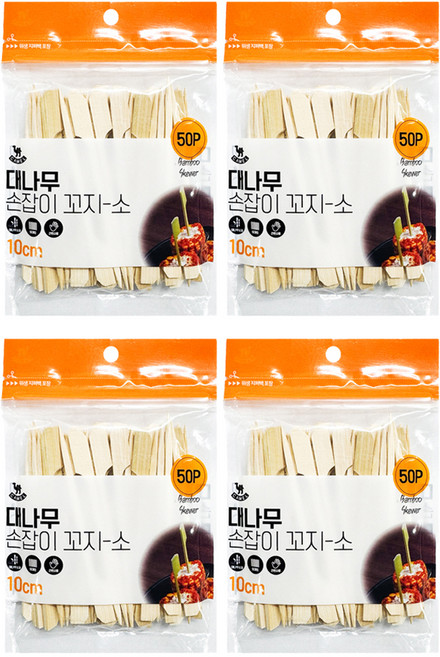 영수산업카멜 대나무 손잡이 꼬지 10cm, 4개, 50개입