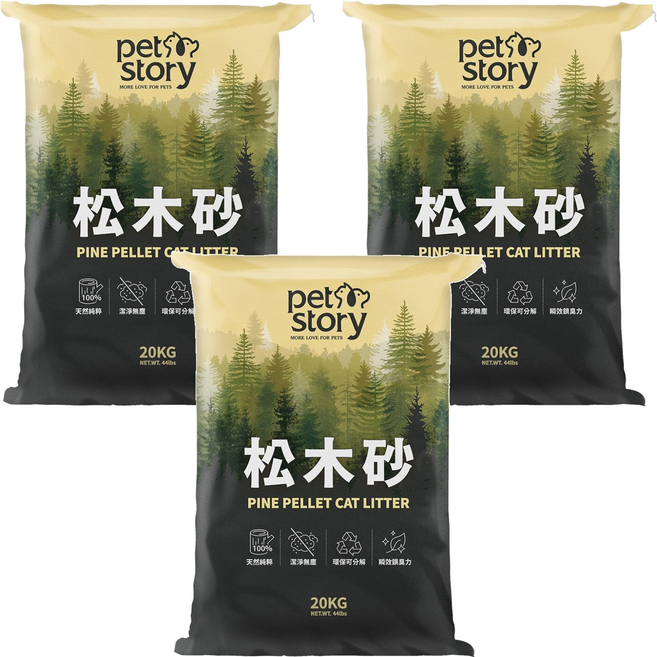 doter 寵愛物語 松木貓砂 經濟包, 20kg, 3袋, 松木