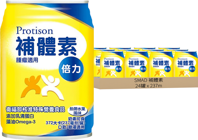 SMAD 補體素 倍力 熱帶水果風味 此商品無贈罐, 237ml, 24罐