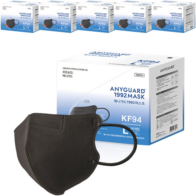 애니가드가컬러입체형방역마스크 KF94 대형, 50개입, 6개, 블랙