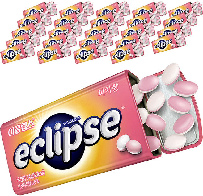 이클립스 피치, 34g, 25개