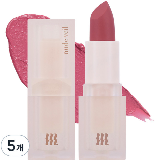 머지 누드 베일 립스틱, 쉘 핑크, 3.5g, 5개