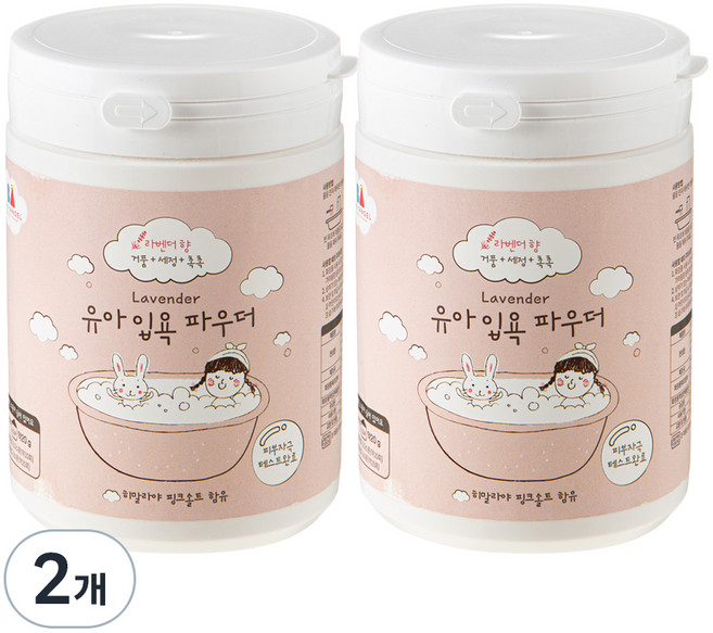 비지엔젤 유아 입욕파우더 라벤더, 500g, 2개