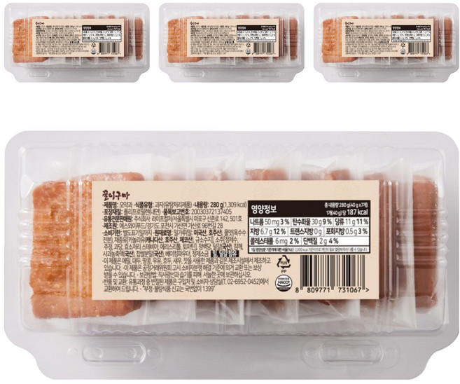 꿀이구마 수제 모약과, 280g, 4개