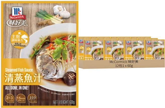 McCormick 味好美 清蒸魚汁 12包, 60g, 1盒