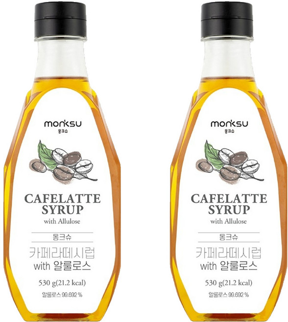 咖啡拿鐵風味阿洛酮糖糖漿, 530g, 2瓶