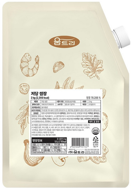 움트리 저당 쌈장, 2kg, 1개