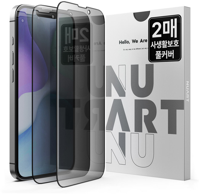 누아트 사생활보호 풀커버 강화유리 액정보호필름 2개입, 1세트