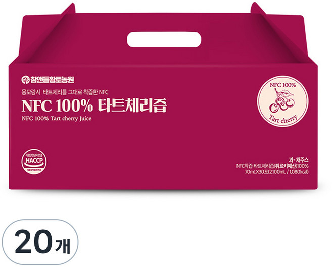 참앤들황토농원 NFC착즙 타트체리주스, 2.1L, 20개