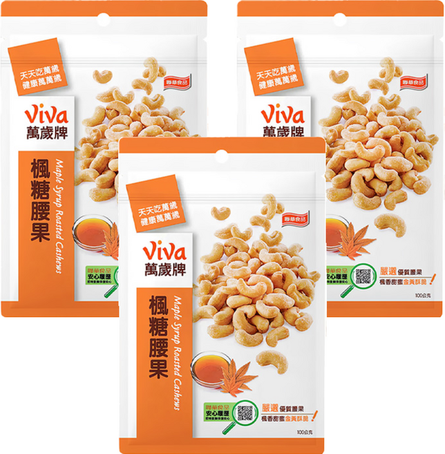 ViVa 萬歲牌 楓糖腰果, 100g, 3包