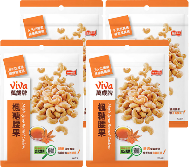 ViVa 萬歲牌 楓糖腰果, 100g, 4包