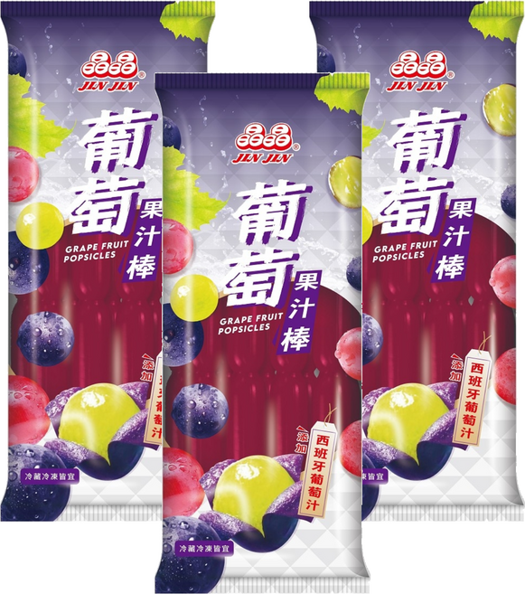 晶晶 葡萄果汁棒 8條, 680g, 3袋
