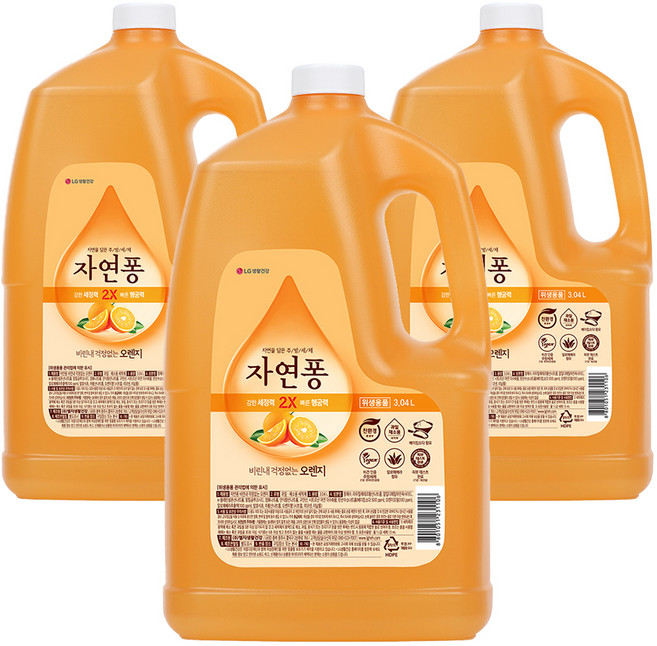 [비건라이프] 자연퐁 비린내 걱정없는 주방세제 오렌지 용기형 리필, 3.04L, 3개