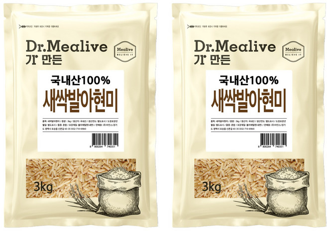 밀리브 새싹 발아현미, 3kg, 2개