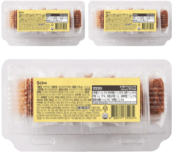 꿀이구마 수제 크런치 약과, 3개, 270g