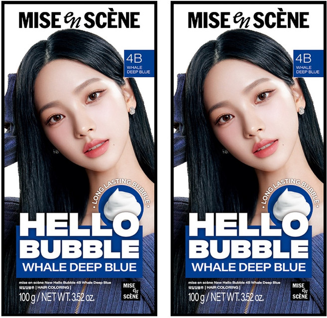 미쟝센 헬로버블 염모제, 4B웨일딥블루, 2개