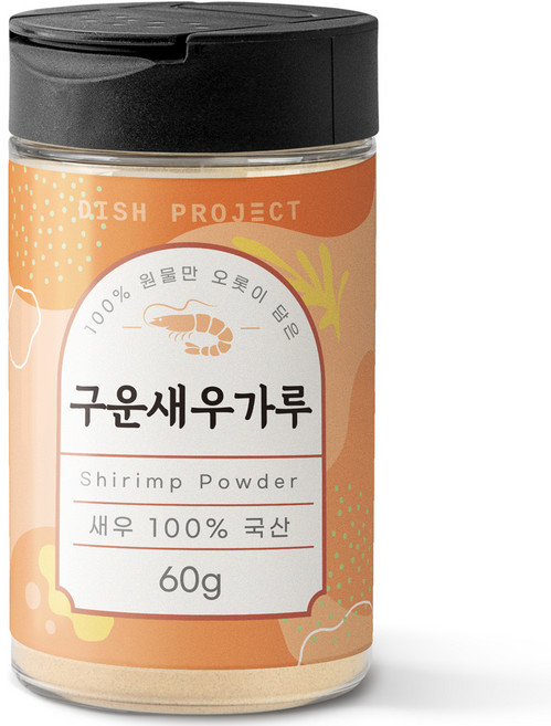 디쉬프로젝트 구운새우가루, 60g, 1개