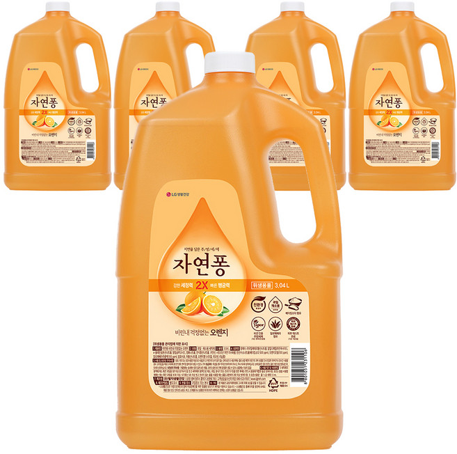 [비건라이프] 자연퐁 비린내 걱정없는 주방세제 오렌지 용기형 리필, 3.04L, 5개