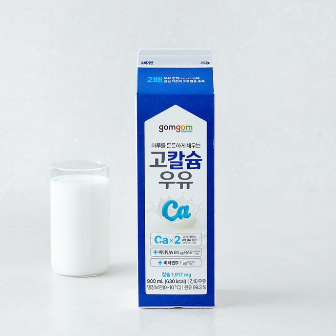 곰곰 고칼슘 우유, 1개, 900ml