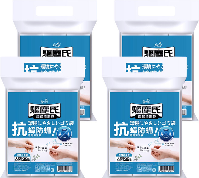 farcent 花仙子 驅塵氏 抗蟑防蠅清潔袋, 4包