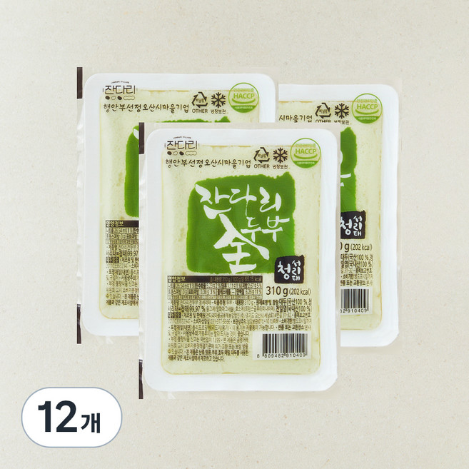 잔다리 전두부 청서리태, 310g, 12개