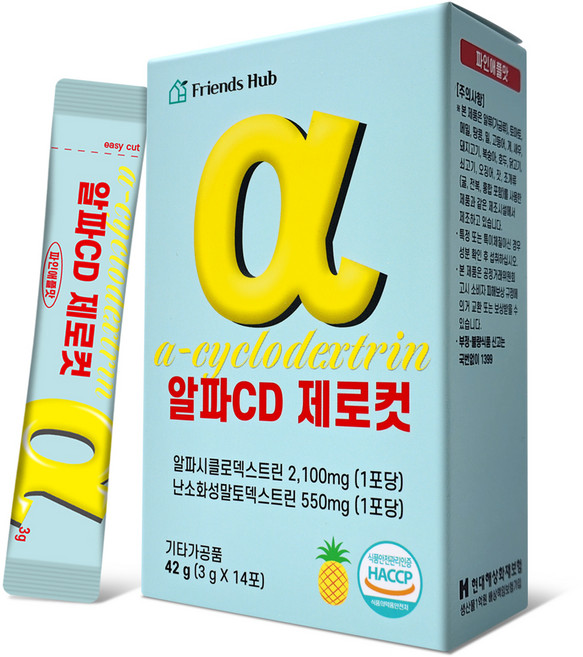 프렌즈허브 알파시클로덱스트린 알파CD 제로컷, 1개, 42g