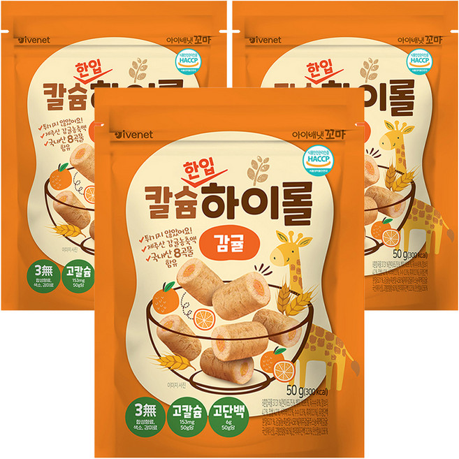 아이배냇 꼬마 칼슘 한입 하이롤 과자, 50g, 3개, 감귤