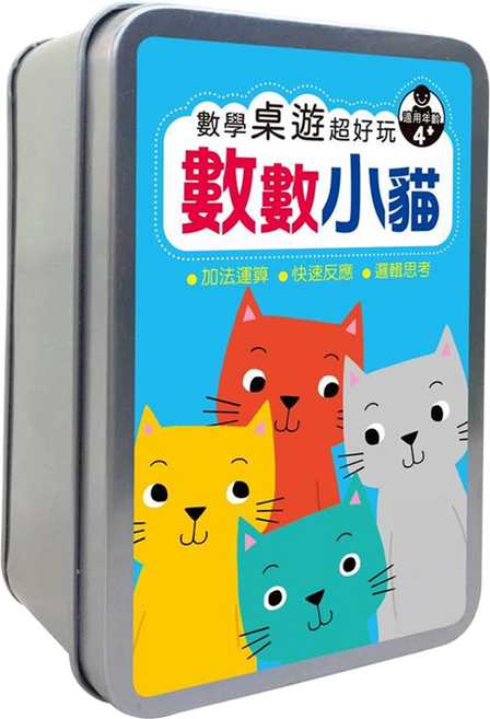 幼福 數學桌遊超好玩, 1盒