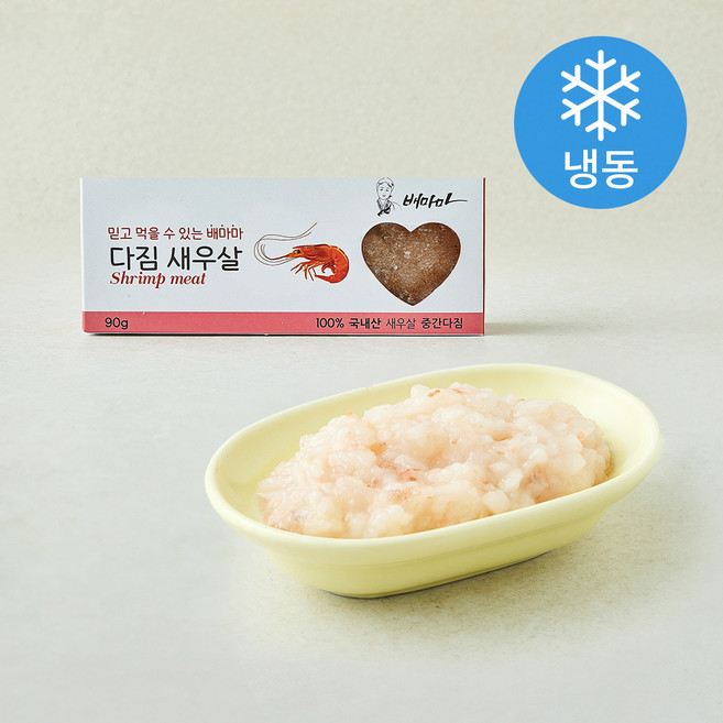 배마마 다진 새우살 (냉동), 90g, 1개