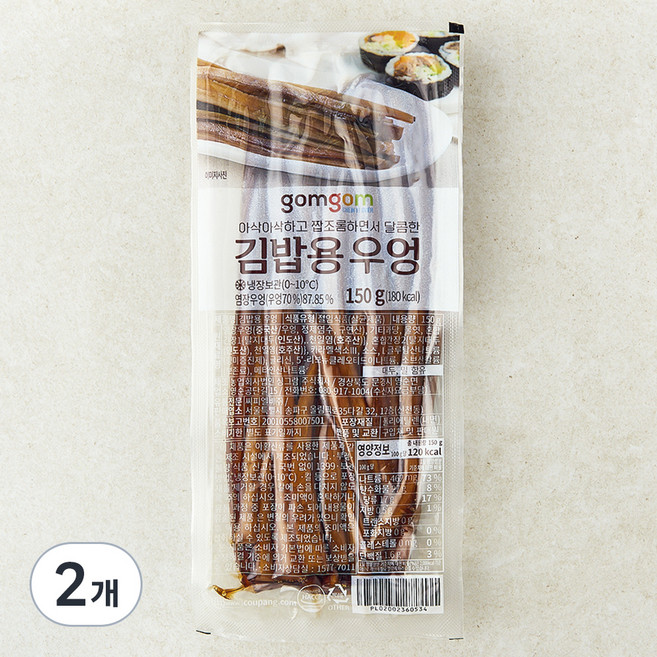 곰곰 김밥용 우엉, 150g, 2개