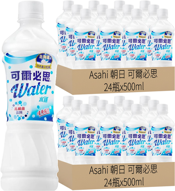 Asahi 朝日 可爾必思 水語 乳酸菌飲料, 500ml, 48瓶