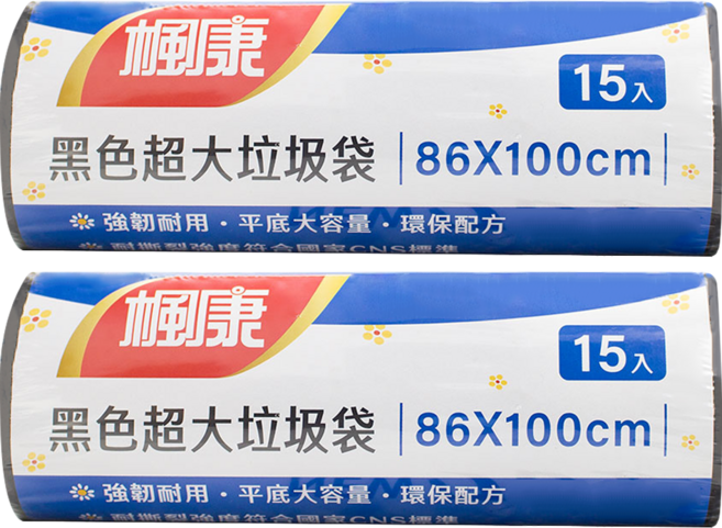 楓康 超大平底垃圾袋, 100L, 2捲