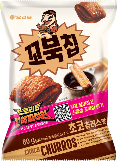 꼬북칩 초코츄러스, 80g, 1개