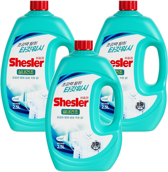 쉬슬러 타깃워시 실내건조 일반 드럼 액체세제 본품, 2.5L, 3개