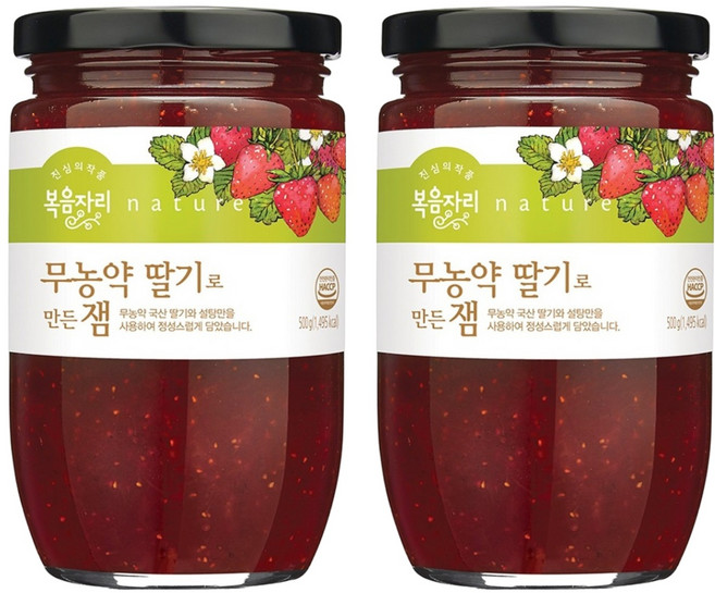 복음자리 무농약 딸기로 만든 잼, 500g, 2개