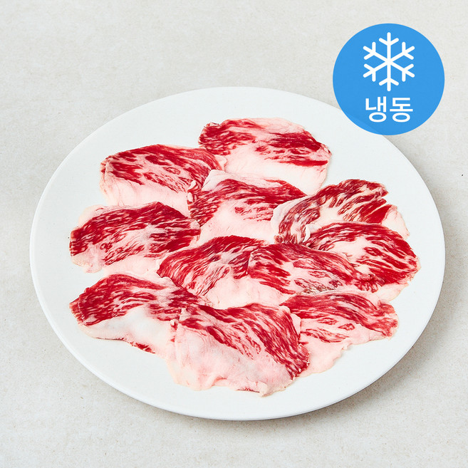 참연한우 어린암소 차돌박이 1등급 구이용 (냉동), 150g, 1팩