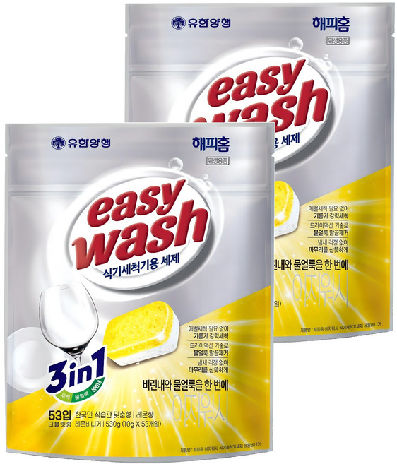 HAPPYHOME Easy Wash 洗碗機專用洗滌劑 檸檬醋 53p, 530g, 2個