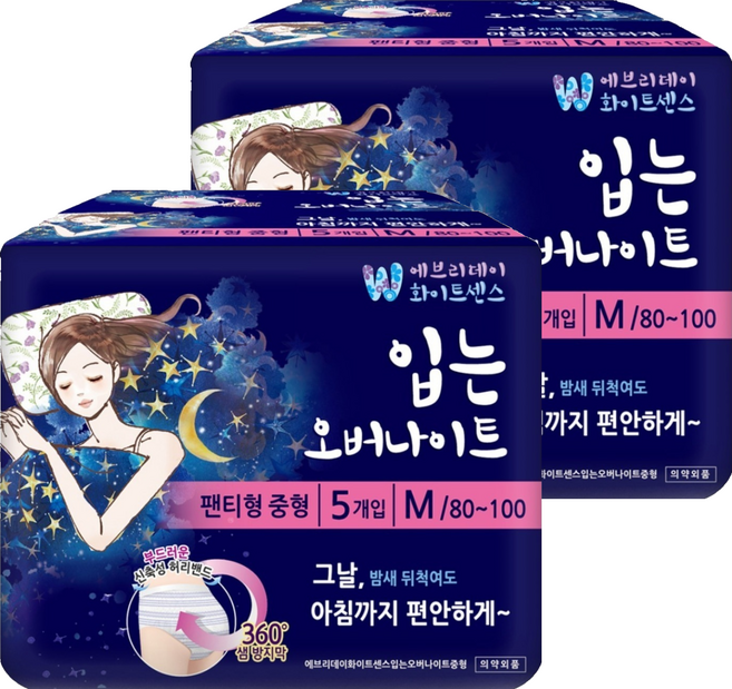 화이트센스 입는 오버나이트 팬티형, 중형, 5개입, 2개