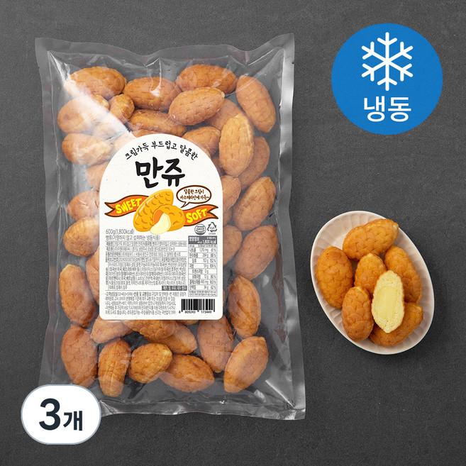 크림가득 부드럽고 달콤한 만쥬 (냉동), 600g, 1개입, 3개