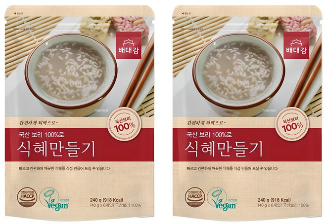 배대감 국산 식헤만들기, 240g, 2개