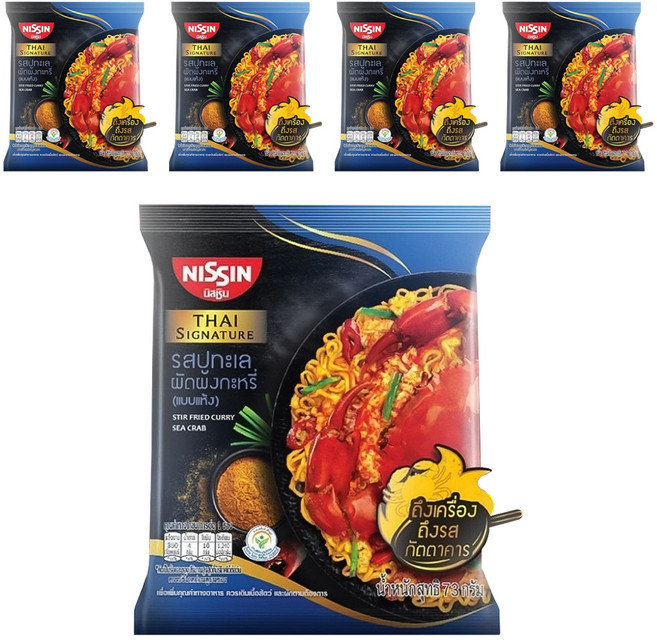 NISSIN 日清 泰國咖哩螃蟹風味泡麵 73g, 5包
