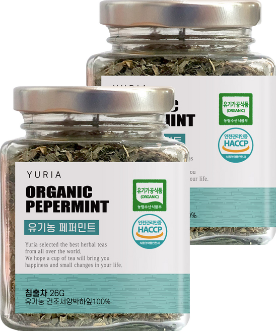유리아 유기농 유리병 컬렉션 페퍼민트 차, 26g, 1개입, 2개