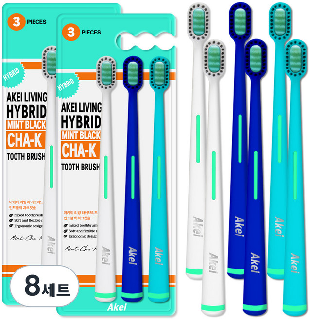 아케이 리빙 하이브리드 이중모 민트블랙 차크칫솔 3종 세트, 8세트, 3개입