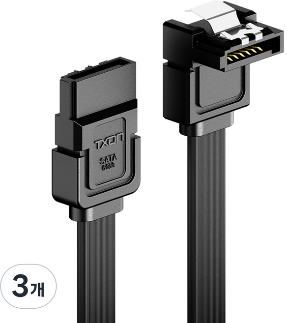 TXON SATA 3.0 L型連接線, 3個, 0.5m