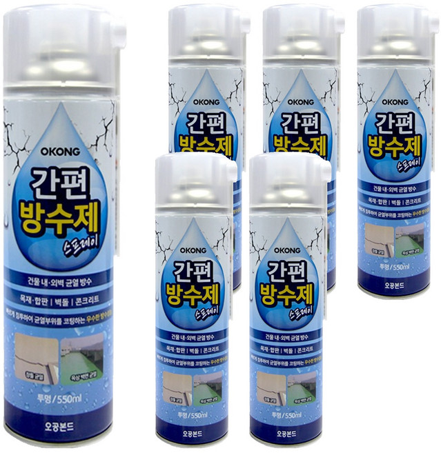 오공 간편 방수제 스프레이, 6개