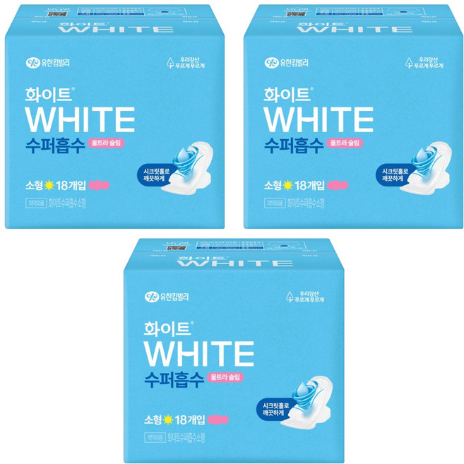 유한킴벌리 화이트 수퍼흡수 생리대 날개형, 소형, 18개입, 3개