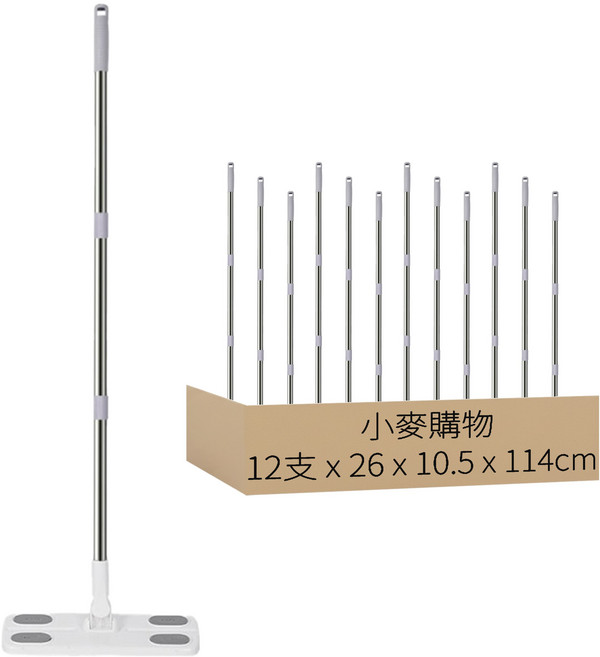 小麥購物 靜電除塵拖把 C420 209g, 12支
