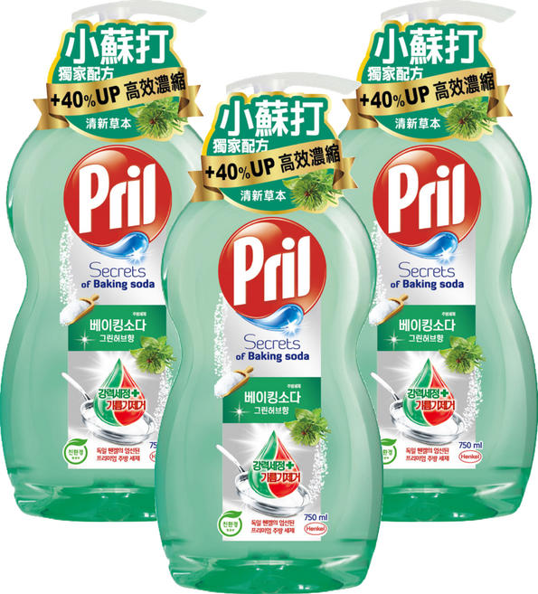 Pril 淨麗 小蘇打高效洗碗精 草本香, 750ml, 3瓶