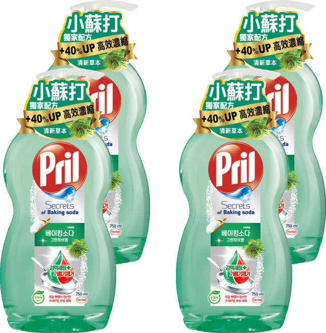 Pril 淨麗 小蘇打高效洗碗精 草本香, 750ml, 4瓶