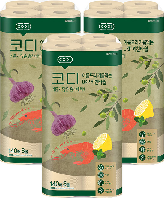 코디 아름드리 기름먹는 UKP 천연펄프 키친타올, 140매, 24개